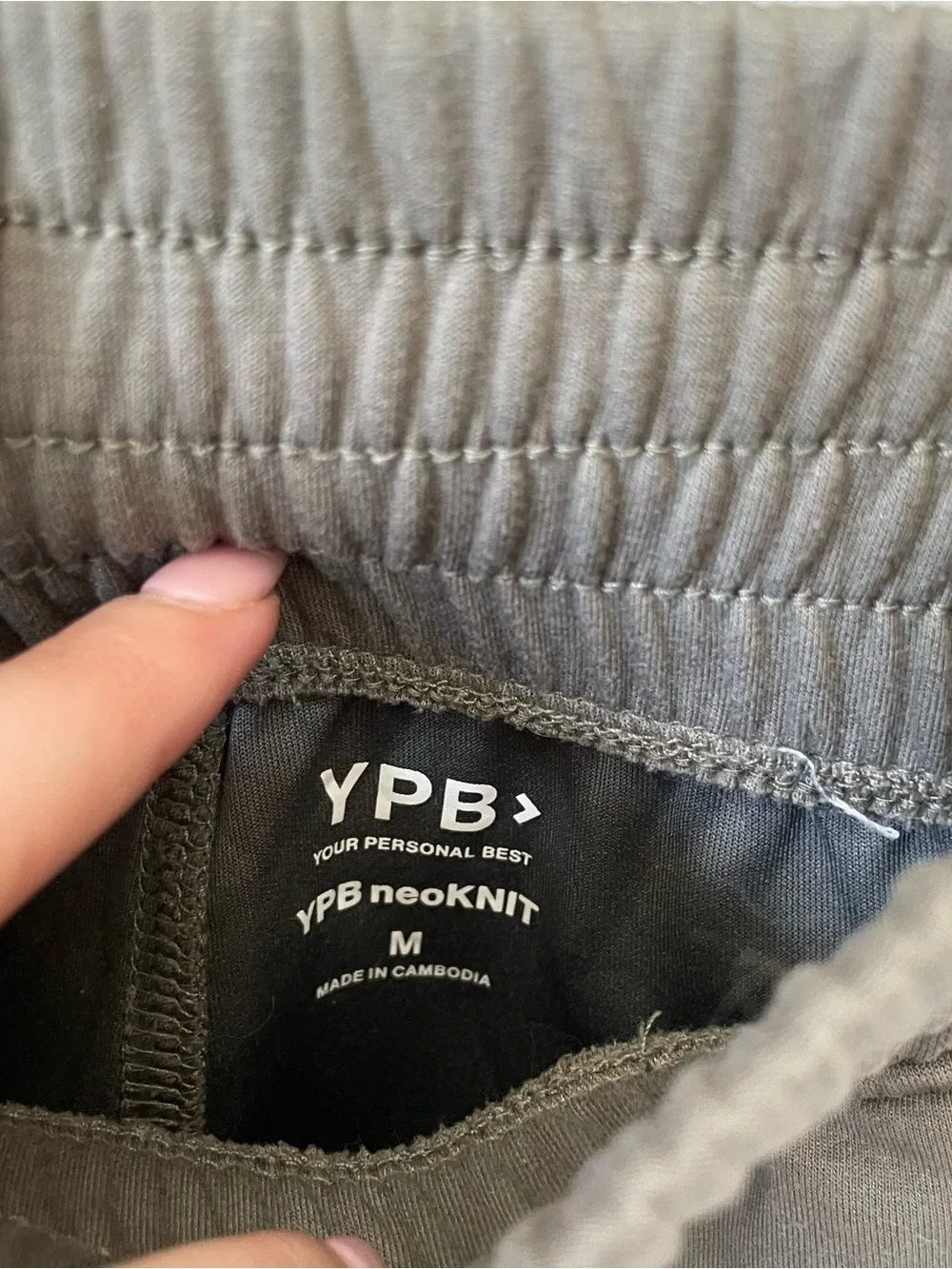 Abercrombie Taupe/Coffee YPB Workout Sweat Athletic Jogger Pants